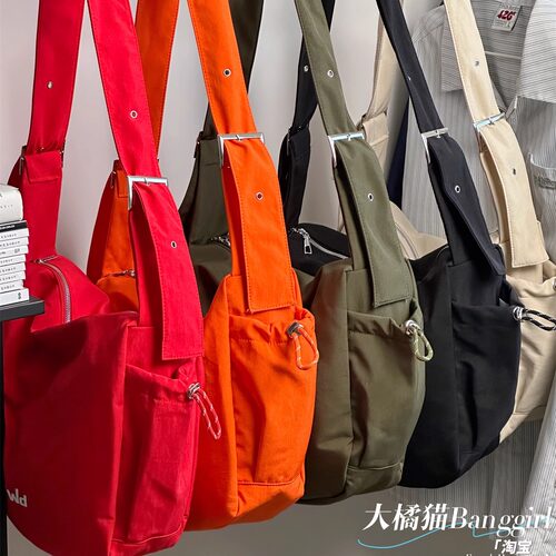 花儿与少年同款大饺子包休闲通勤斜挎包女工装风单肩包大容量背包