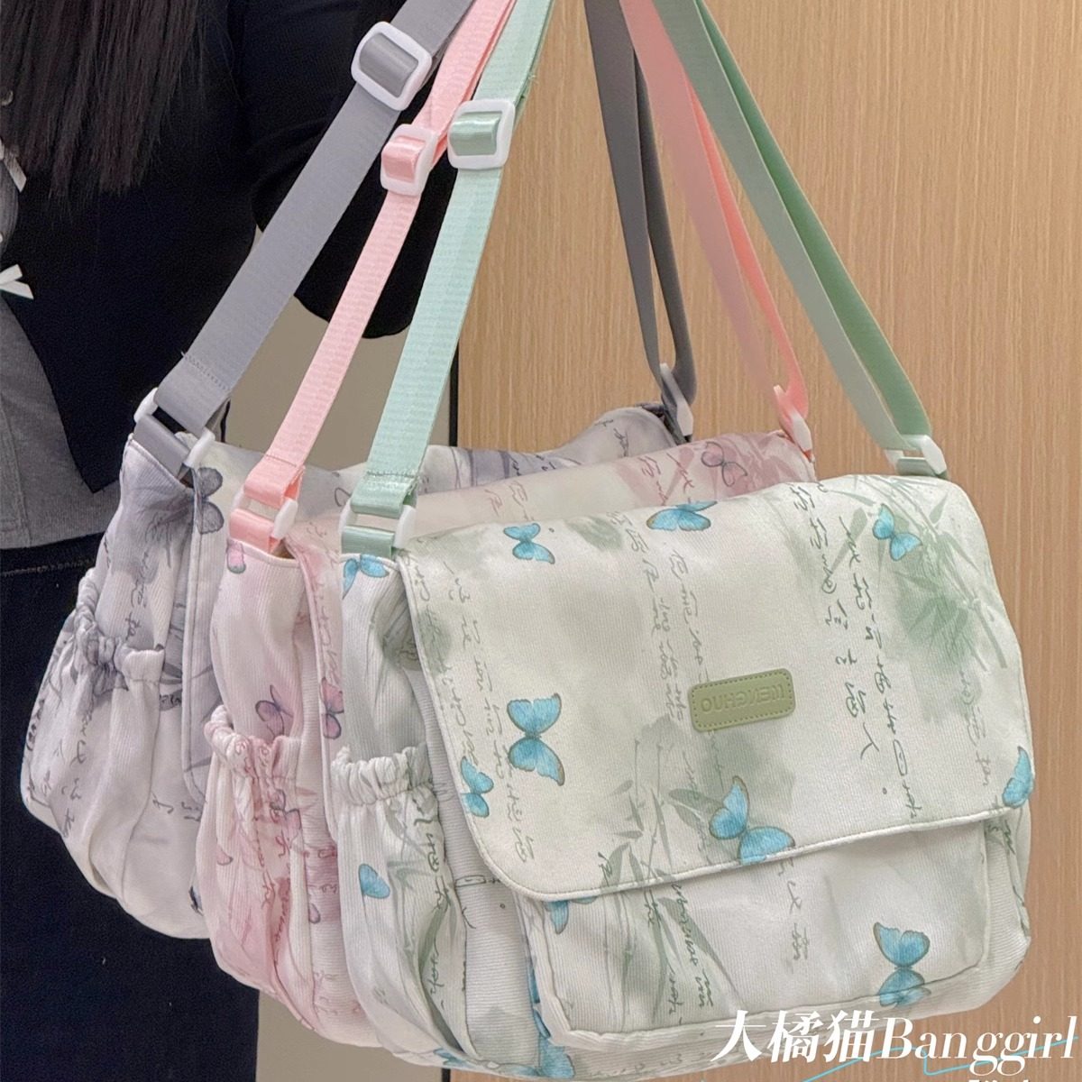 新中式潮国风包包女大容量邮差包初中生高中生学生通勤补课斜挎包,箱包皮具/热销女包/男包,时尚帆布包,淘宝优惠券,粉丝福利购,淘宝优惠卷