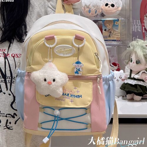 大学生党双肩包轻便可爱小背包