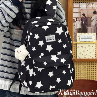 高颜值学生星星双肩包女高中生初中生校园上课通勤书包旅行背包女