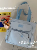 Светло -голубой+подвес