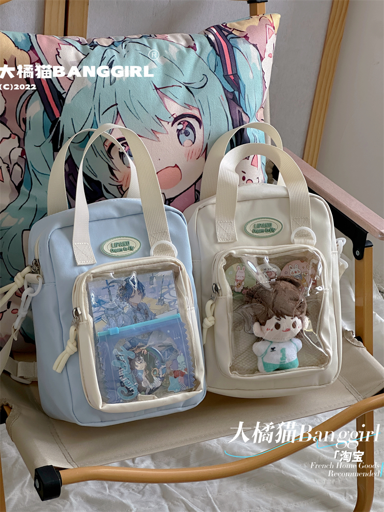 日系漫展手拎手机包斜挎包单肩痛包夏季透明吧唧谷子春学生果冻包