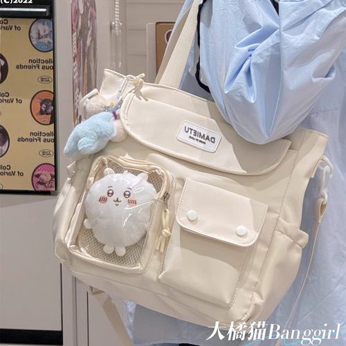 日系可爱吧唧痛包学生上课包