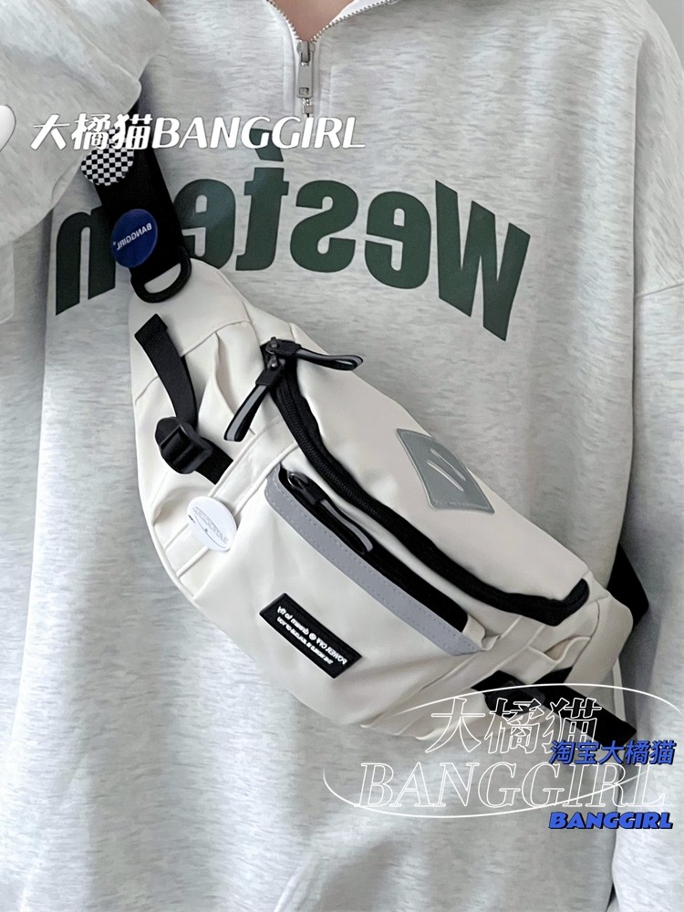 新款胸包男日系原宿工装风运动斜挎包韩国百搭学生骑行单肩腰包潮,箱包皮具/热销女包/男包,胸包,淘宝优惠券,粉丝福利购,淘宝优惠卷