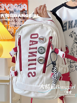 美式复古工装双肩包字母多隔层