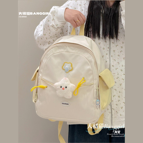 日系简约百搭双肩包初中女生高中大学生书包女外出旅游轻便小背包