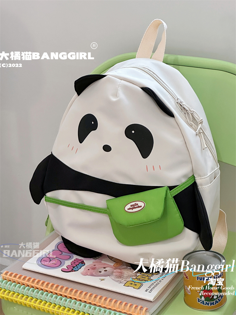 大学生上课包迷你小书包