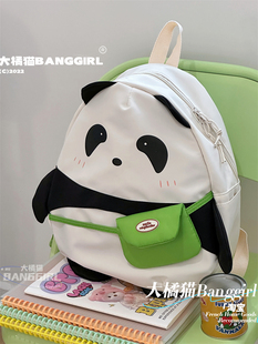 可愛熊貓包包卡通雙肩包女jk少女背包軟妹大學(xué)生上課包迷你小書包