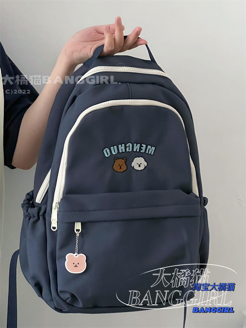 BIG ORANGE CAT KOREAN INS CUTE COLLEGE STYLE CARTOON EMBROIDERY BACKPACK JAPANESE CHIC SOFT GIRL JUNIOR HIGH SCHOOL STUDENT BACKPACK