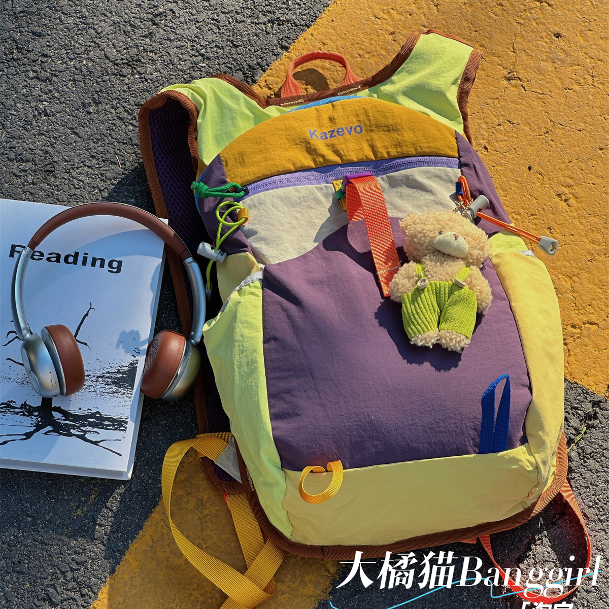 设计感旅行包大容量双肩包男女多巴胺户外登山健身多功能骑行背包