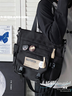 手提拎书袋高中生书包补课包