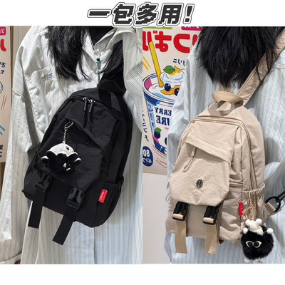 两用胸包单肩斜挎包双肩包轻便