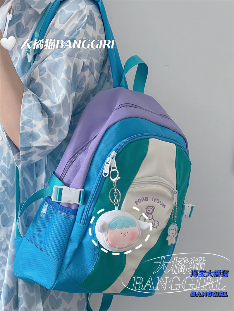 大橘猫韩国ins高颜值书包女中学生少女背包日系高中学生双肩包潮怎么样,好用不?