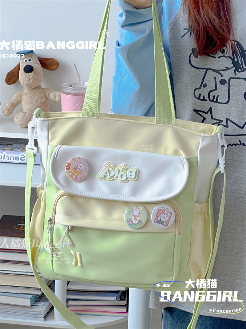 学院大容量通勤斜挎包日系ins简约小众少女托特包学生上课帆布包,箱包皮具/热销女包/男包,时尚帆布包,淘宝优惠券,粉丝福利购,淘宝优惠卷