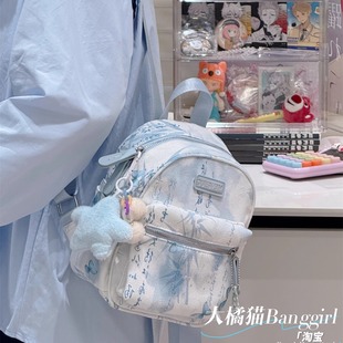 休闲运动书包迷你背包 大橘猫小众国潮古风双肩包包女2025春夏新款