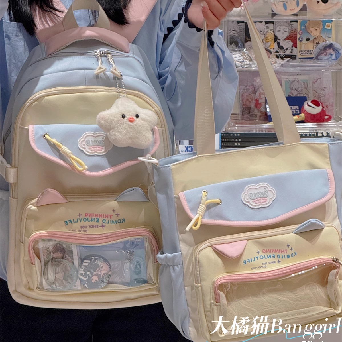 大橘猫校园痛包双肩包2025年新款大容量背包可爱初高中学生书包女