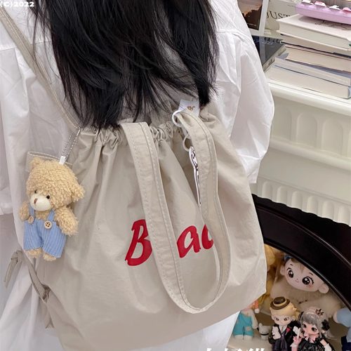 2025新款两用束口袋大容量防水包包女式通勤单肩包百搭休闲托特包