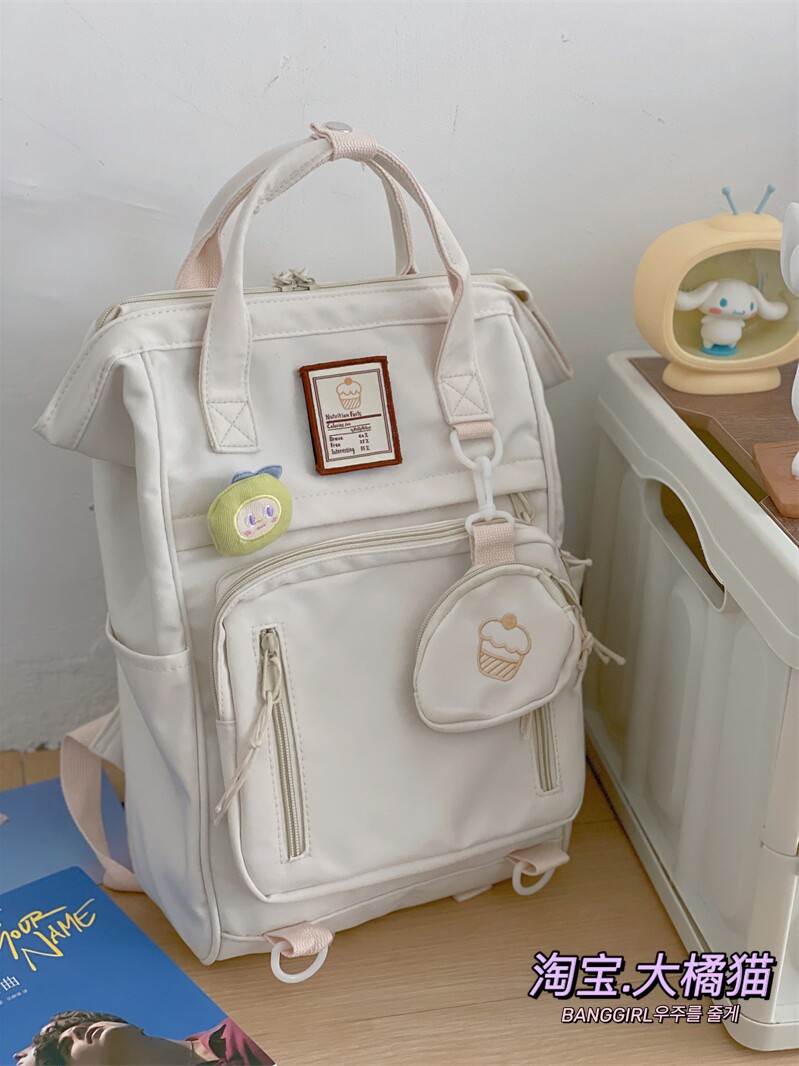 KOREAN INS COLLEGE STYLE JK GIRL BACKPACK JAPANESE SWEET UNIFORM HANDBAG CAMPUS TRAVEL SCHOOLBAG GIRL