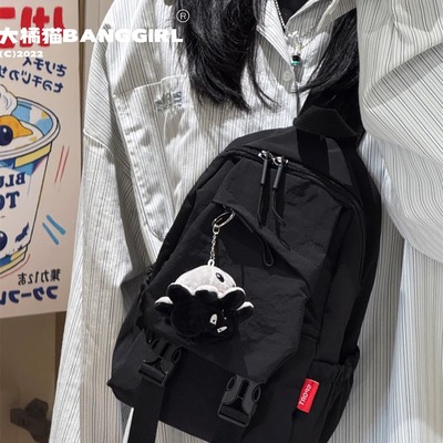 大橘猫外出小书包女旅游小型两用胸包单肩斜挎包双肩包轻便背包男