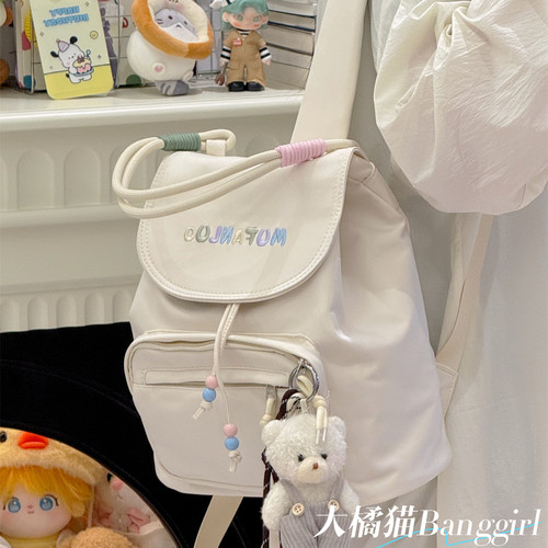 大橘猫新款出游双肩包女旅游轻便小型书包时尚百搭通勤夏季小背包