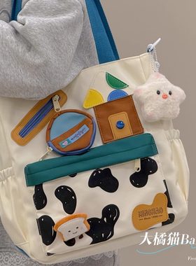 大橘猫可爱奶牛补课袋