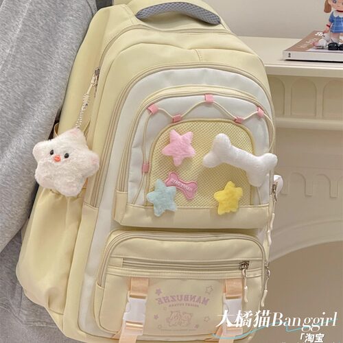 奶黄色书包初中女生小众ins风高颜值背包休闲大容量轻便双肩包女