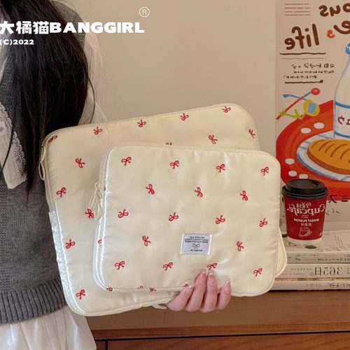 韩国ins珠光平板电脑内胆包