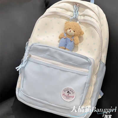 撞色百搭高中大学生双肩背包