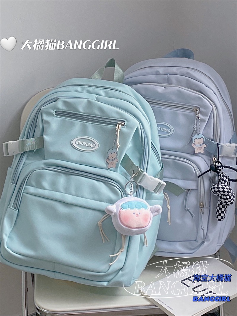 大橘猫韩国ins校园百搭双肩包女 初中生高中学生书包大容量背包女怎么样,好用不?