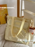 Светлый желтый+медведь Момо отправляет кулон