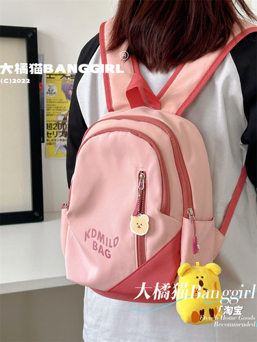 学生简约百搭迷你大学生双肩包