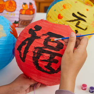 元宵节幼儿园diy春节手绘白色古风元旦纸灯笼手工材料包创意花灯