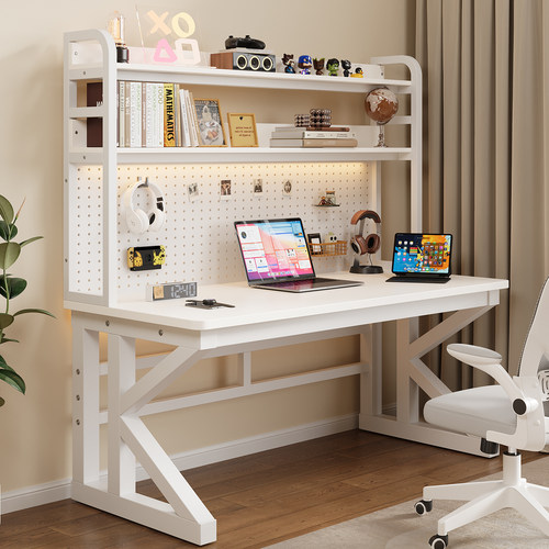 生态板书桌书架一体带洞洞板桌子