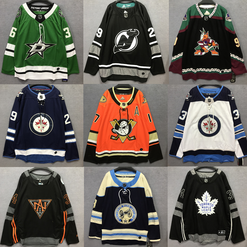 欧美冰球服嘻哈街头hiphop球衣说唱街舞宽松大码棒球服长袖T男女