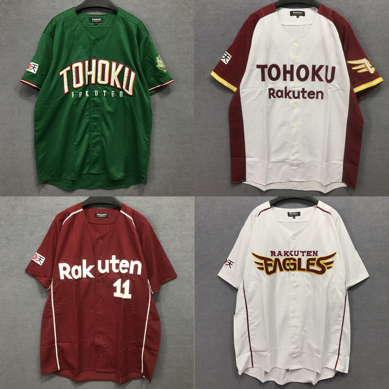 欧美嘻哈棒球服短袖大码宽松BF风开衫t恤韩版潮刺绣学生百搭街舞