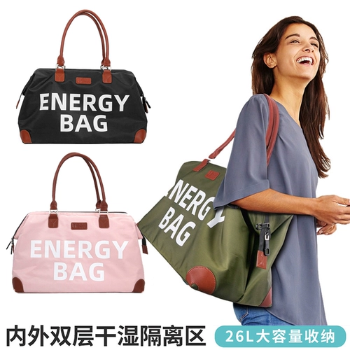 Вместительная и большая портативная сумка для путешествий с разделителями, водонепроницаемая спортивная спортивная сумка для плавания, сумка через плечо