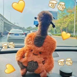 文创乐器周边毛绒小提琴挂件可爱玩偶公仔摆件挂饰钥匙扣送礼物