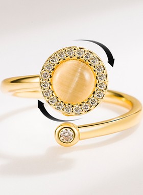 跨境新品可转动戒指女小众设计时尚个性旋转指环ins潮冷淡风轻奢