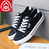女2026新款 运动休闲鞋 韩版 子黑色百搭春季 平底学生板鞋 人本帆布鞋