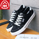 女2026新款 运动休闲鞋 韩版 子黑色百搭春季 平底学生板鞋 人本帆布鞋