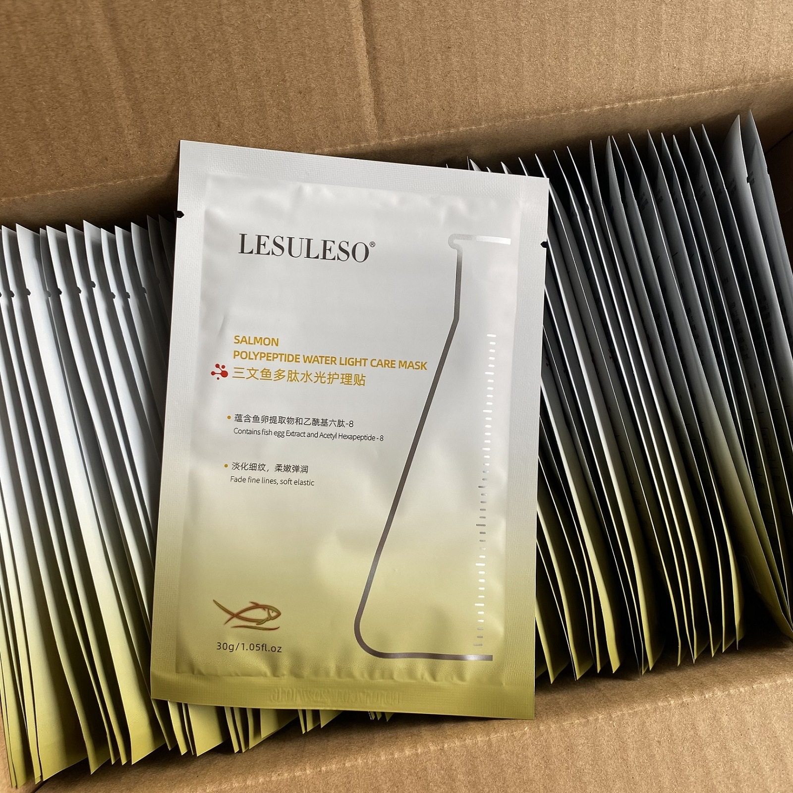 【60片】丽素丽速三文鱼多肽水光护理贴补水保湿紧致舒润舒护面膜,美容护肤/美体/精油,贴片面膜,淘宝优惠券,粉丝福利购,淘宝优惠卷