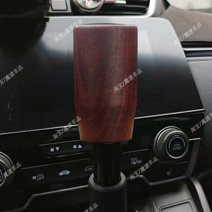 汽车改装手动档把头实木排挡头档位自动波棍头排挡杆M12螺纹手球