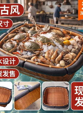 漂浮竹篓，漂流收纳，竹编竹筐