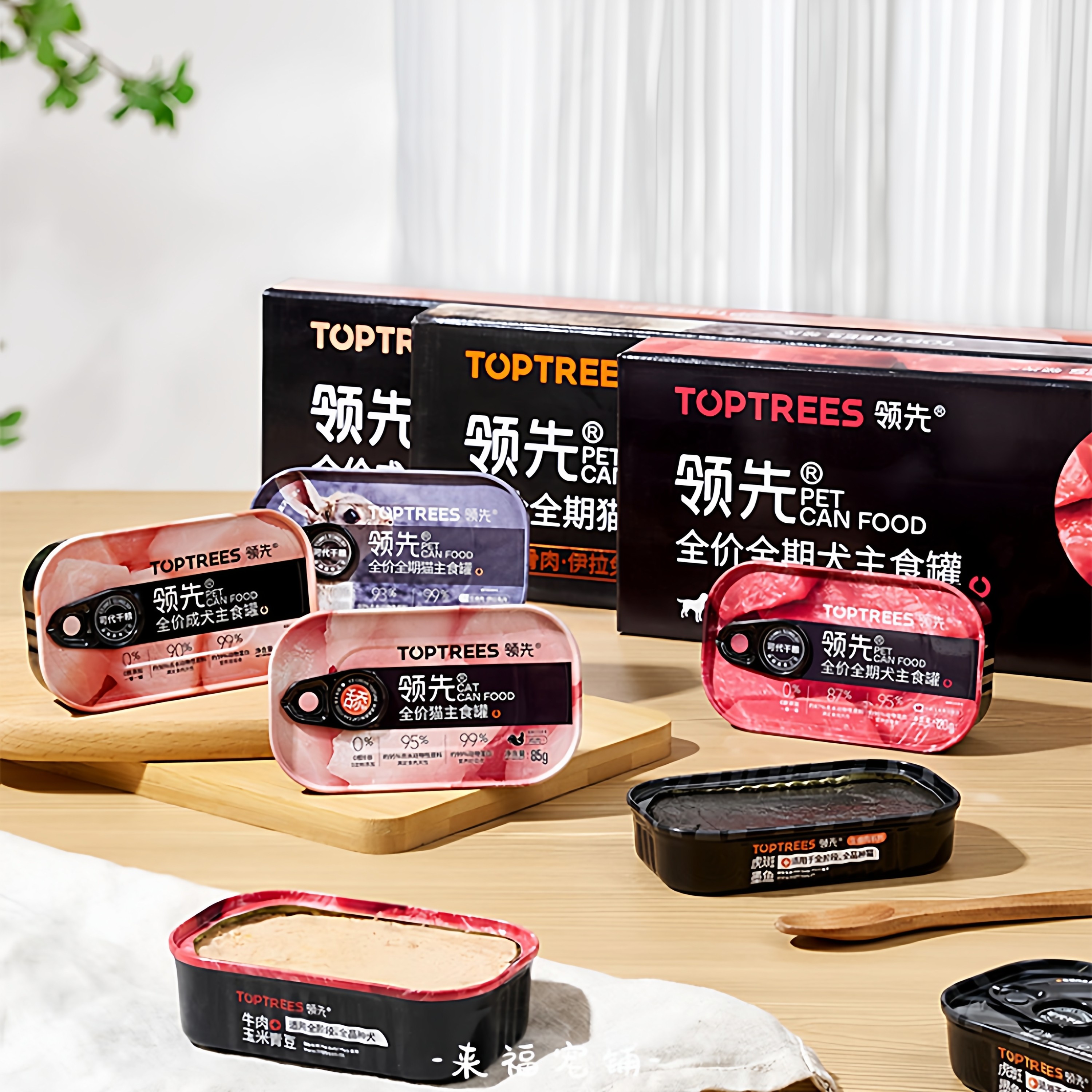 领先猫狗主食罐全价成幼猫饭小鸟胃湿粮零食餐盒舔舔罐头营养发育,宠物/宠物食品及用品,猫全价湿粮/主食罐,淘宝优惠券,粉丝福利购,淘宝优惠卷