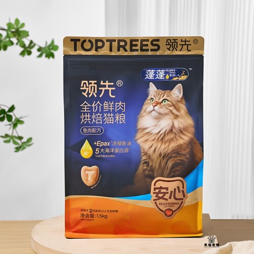 【新品】领先蓬蓬烘焙猫粮鸡肉鱼