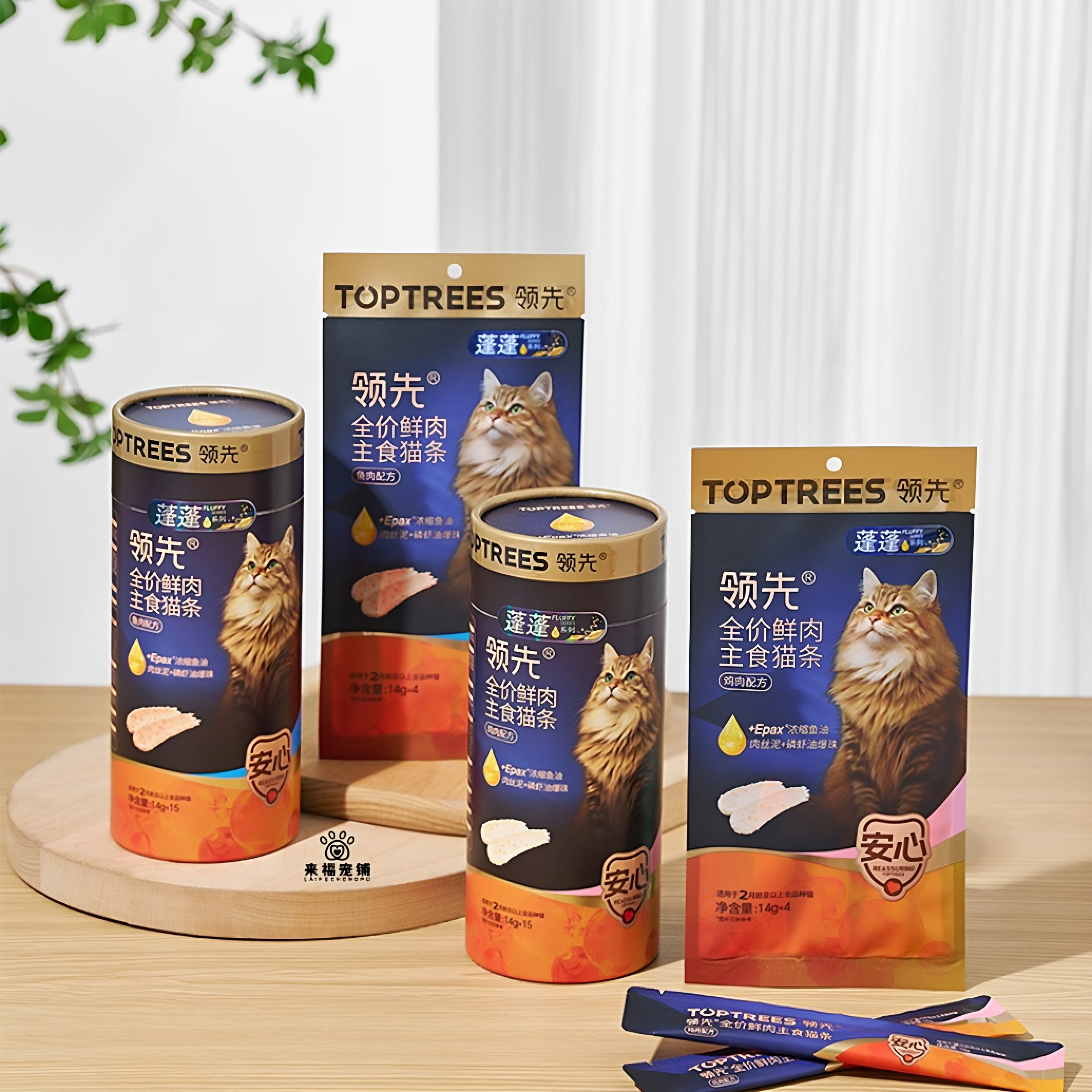 领先蓬蓬主食猫条营养美毛猫湿粮图片