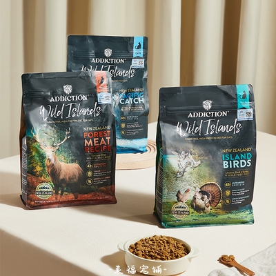 ADD爱德胜森林红肉珍禽畜牧猫粮