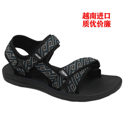 进口正品越南鞋夏季新款男女情侣凉鞋运动沙滩休闲橡胶魔术贴耐穿