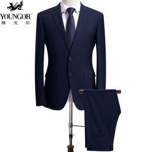 行政面试羊毛西装 商务休闲职业正装 单外套 春秋西服套装 雅戈尔男士