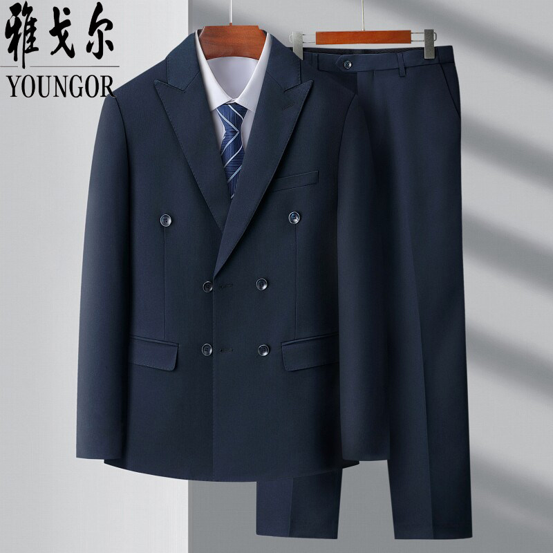 雅戈尔男士羊毛西服套装商务休闲职业面试正装高端成人结婚礼服男